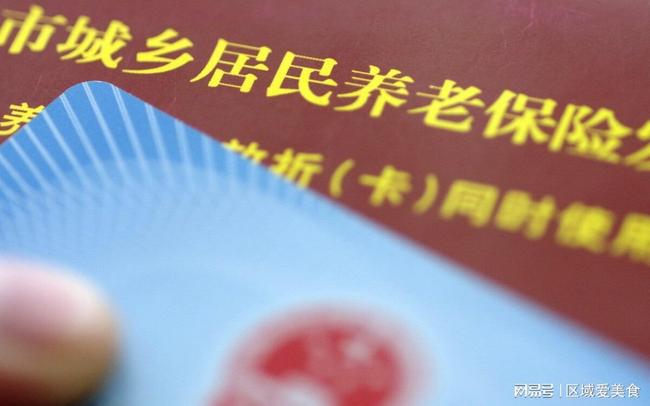 自由职业者社保缴纳博弈，灵活就业VS挂靠公司谁更划算